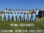 Prima categoria